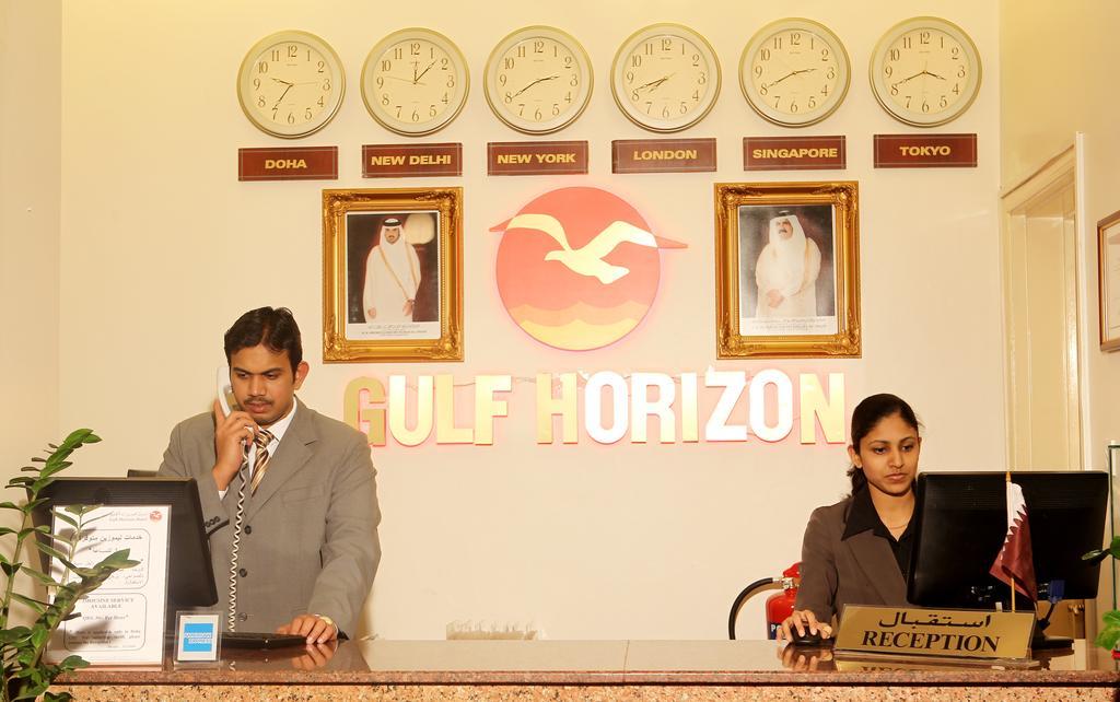 Gulf Horizon Hotel Doha Exterior foto